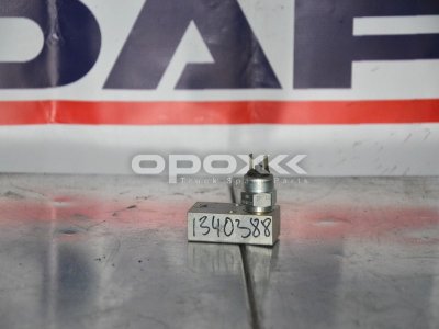 Купить 1340388g в Нижнем Новгороде. Датчик стояночного тормоза DAF
