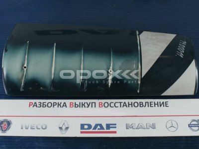 Купить 1400011g в Нижнем Новгороде. Дефлектор кабины угловой левый DAF