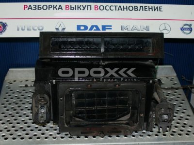 Купить 1427170g в Нижнем Новгороде. Корпус отопителя DAF XF95