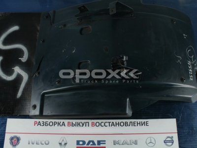 Купить 1659257g в Нижнем Новгороде. Крыло передней оси задняя часть левое DAF CF/XF