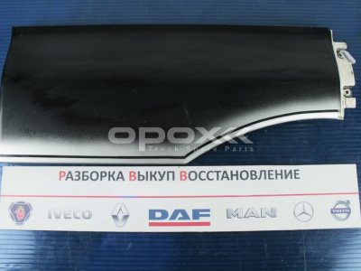 Купить 81615100410g в Нижнем Новгороде. Продолжение крыла правое MAN TGA/TGX