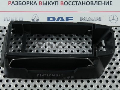 Купить 81617016327g в Нижнем Новгороде. Кожух рокоятки КПП MAN TGX