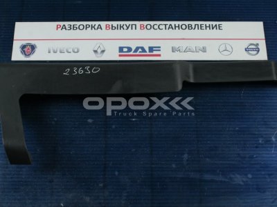 Купить 81629300135g в Нижнем Новгороде. Накладка (кузов внутри) MAN