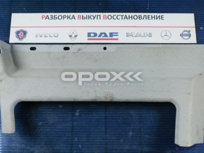 Купить 81629300155g в Нижнем Новгороде. Накладка левая (кузов внутри) MAN