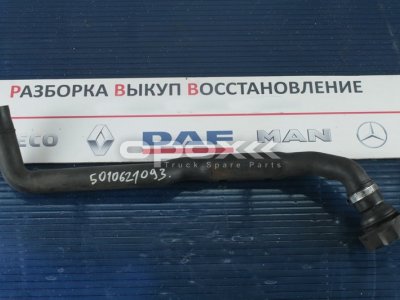 Купить 5010621093g в Нижнем Новгороде. Маслозаливная горловина Renault DXI