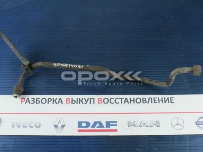 Купить 5010644051g в Нижнем Новгороде. Трубопровод компрессора Renault